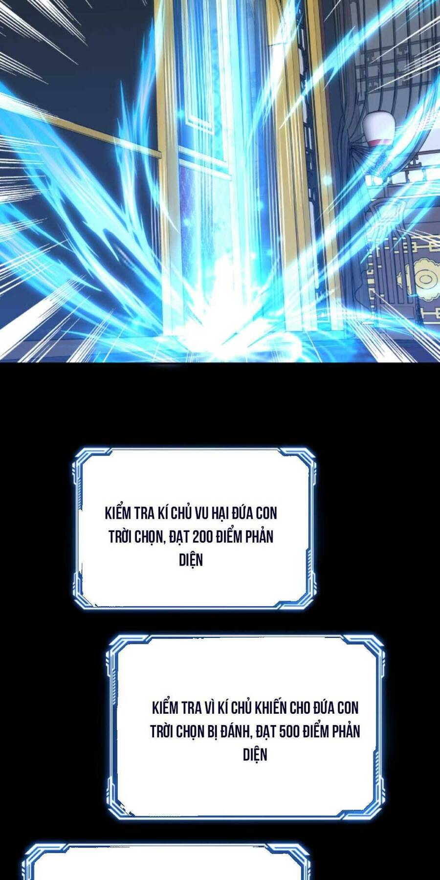 Nhân Vật Phản Diện Này Có Chút Lương Tâm, Nhưng Không Nhiều! Chapter 13 - Trang 2