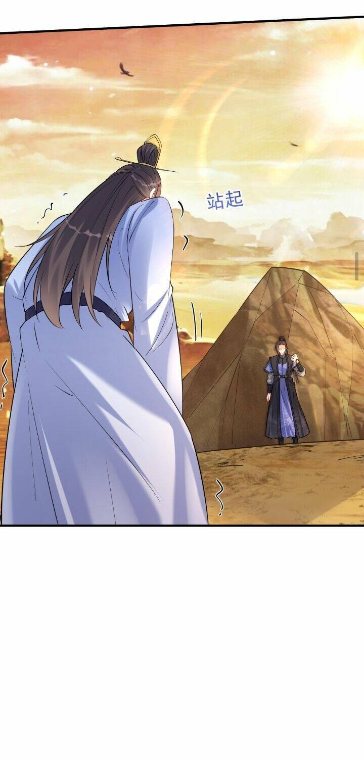 Nhân Vật Phản Diện Này Có Chút Lương Tâm, Nhưng Không Nhiều! Chapter 131 - Trang 2