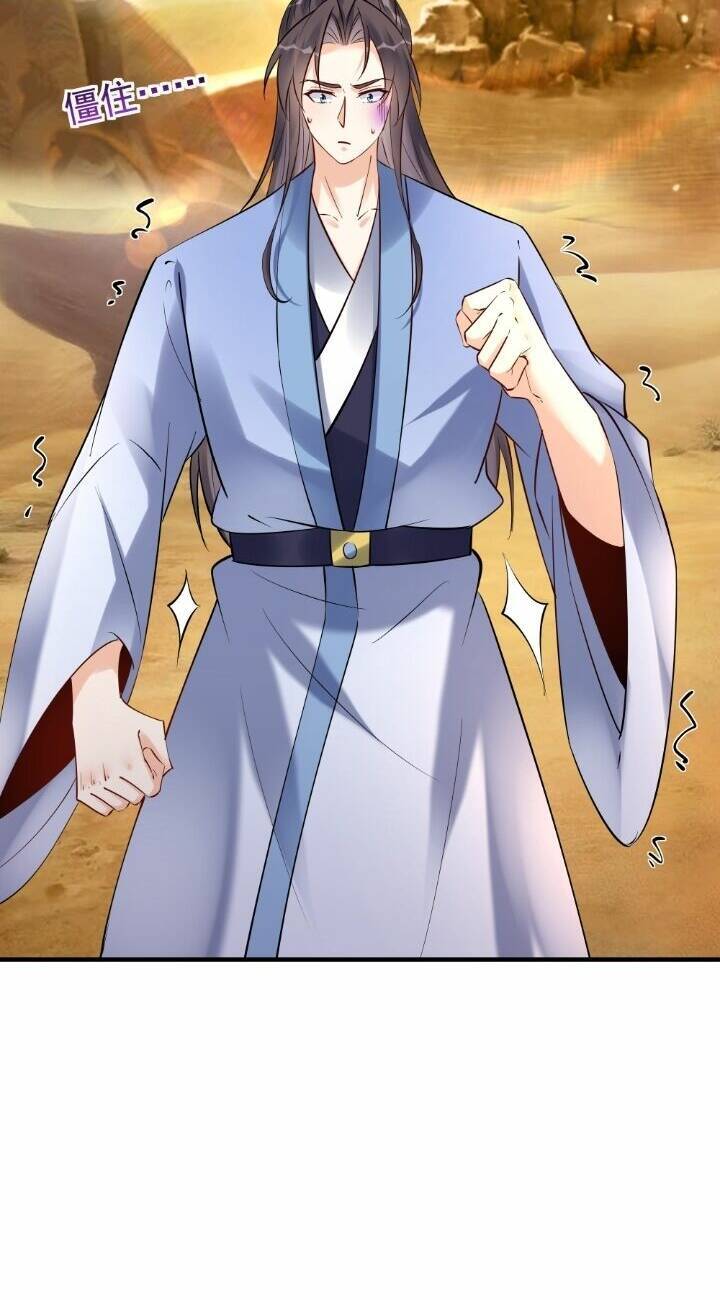 Nhân Vật Phản Diện Này Có Chút Lương Tâm, Nhưng Không Nhiều! Chapter 131 - Trang 2