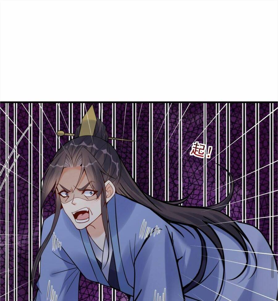 Nhân Vật Phản Diện Này Có Chút Lương Tâm, Nhưng Không Nhiều! Chapter 133 - Trang 2