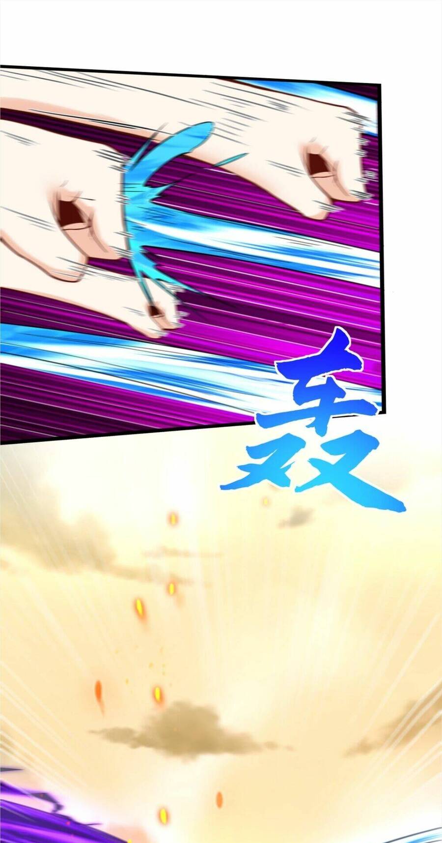 Nhân Vật Phản Diện Này Có Chút Lương Tâm, Nhưng Không Nhiều! Chapter 133 - Trang 2