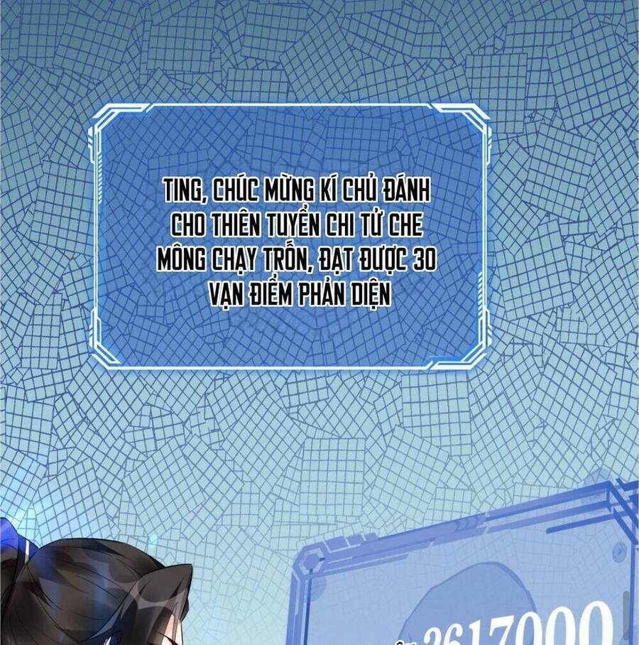 Nhân Vật Phản Diện Này Có Chút Lương Tâm, Nhưng Không Nhiều! Chapter 134 - Trang 2