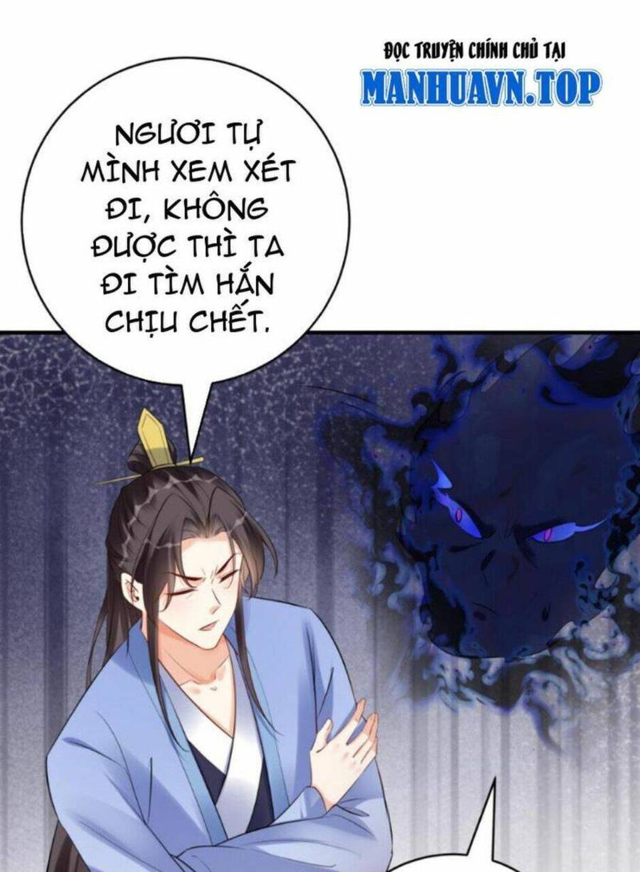 Nhân Vật Phản Diện Này Có Chút Lương Tâm, Nhưng Không Nhiều! Chapter 135 - Trang 2