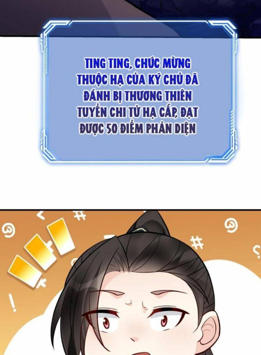 Nhân Vật Phản Diện Này Có Chút Lương Tâm, Nhưng Không Nhiều! Chapter 138 - Trang 2