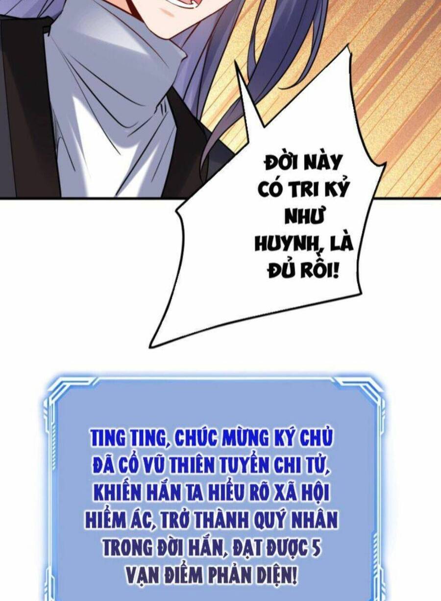 Nhân Vật Phản Diện Này Có Chút Lương Tâm, Nhưng Không Nhiều! Chapter 145 - Trang 2