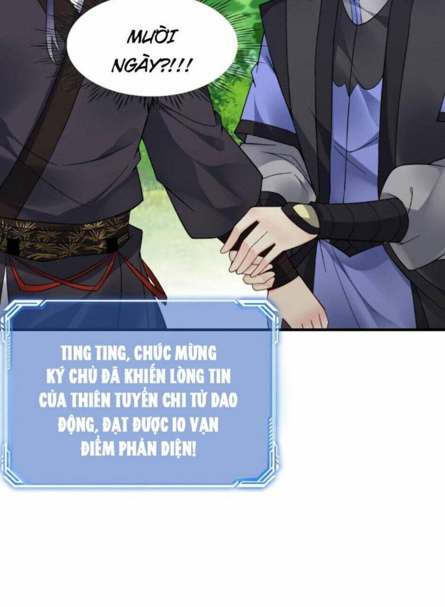 Nhân Vật Phản Diện Này Có Chút Lương Tâm, Nhưng Không Nhiều! Chapter 147 - Trang 2