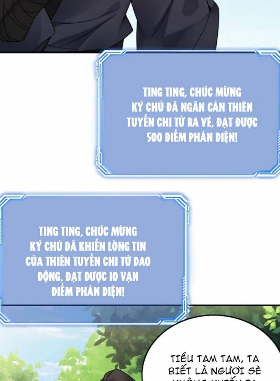 Nhân Vật Phản Diện Này Có Chút Lương Tâm, Nhưng Không Nhiều! Chapter 147 - Trang 2