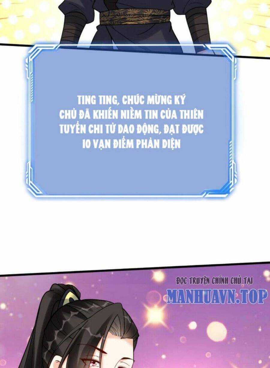 Nhân Vật Phản Diện Này Có Chút Lương Tâm, Nhưng Không Nhiều! Chapter 150 - Trang 2