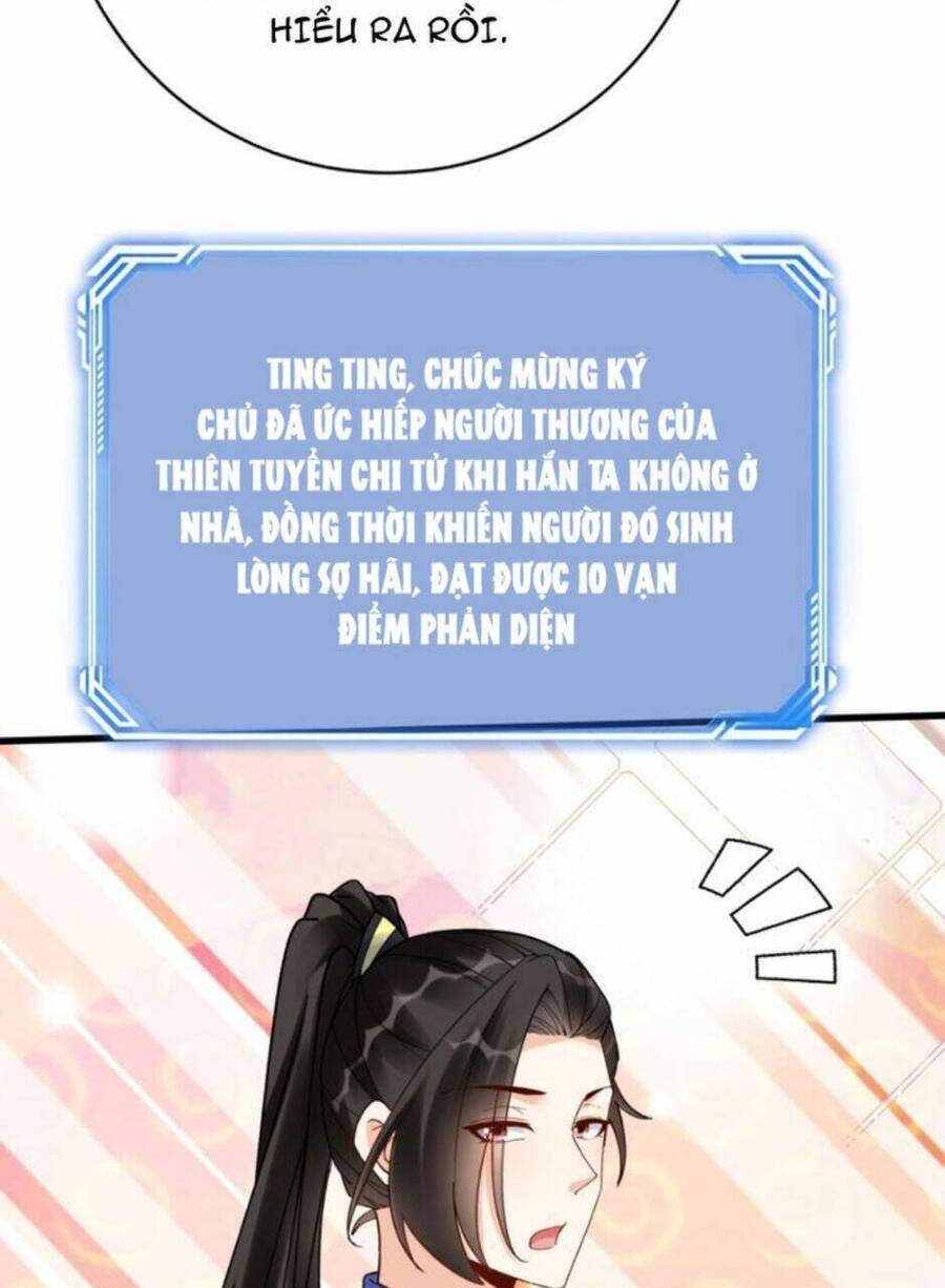 Nhân Vật Phản Diện Này Có Chút Lương Tâm, Nhưng Không Nhiều! Chapter 150 - Trang 2