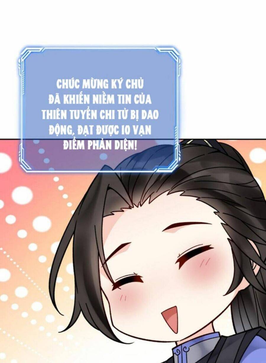 Nhân Vật Phản Diện Này Có Chút Lương Tâm, Nhưng Không Nhiều! Chapter 152 - Trang 2