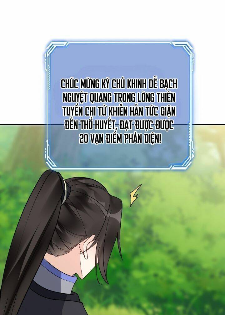 Nhân Vật Phản Diện Này Có Chút Lương Tâm, Nhưng Không Nhiều! Chapter 154 - Trang 2