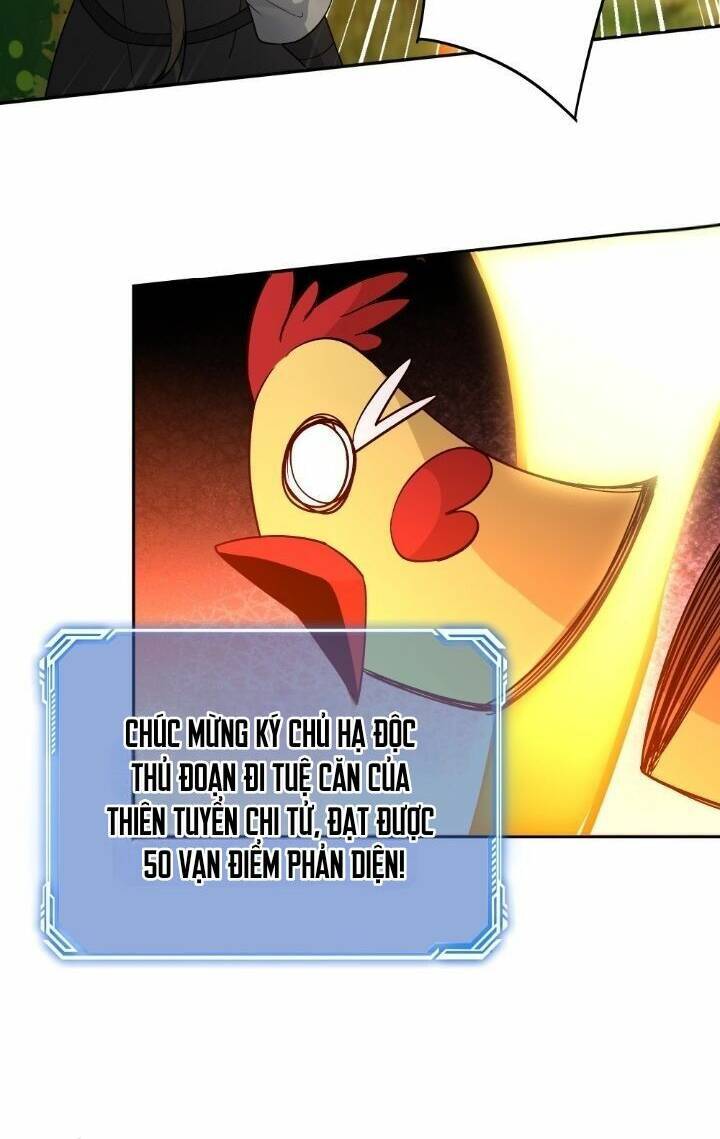 Nhân Vật Phản Diện Này Có Chút Lương Tâm, Nhưng Không Nhiều! Chapter 154 - Trang 2