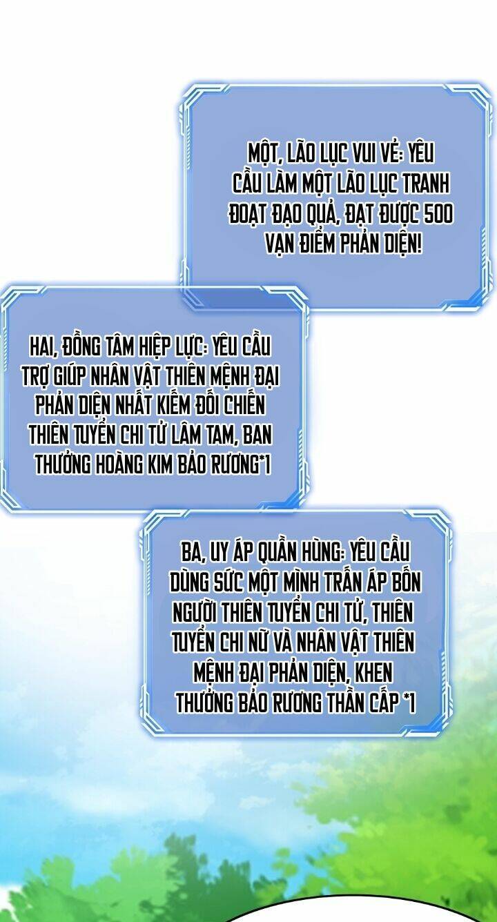 Nhân Vật Phản Diện Này Có Chút Lương Tâm, Nhưng Không Nhiều! Chapter 159 - Trang 2