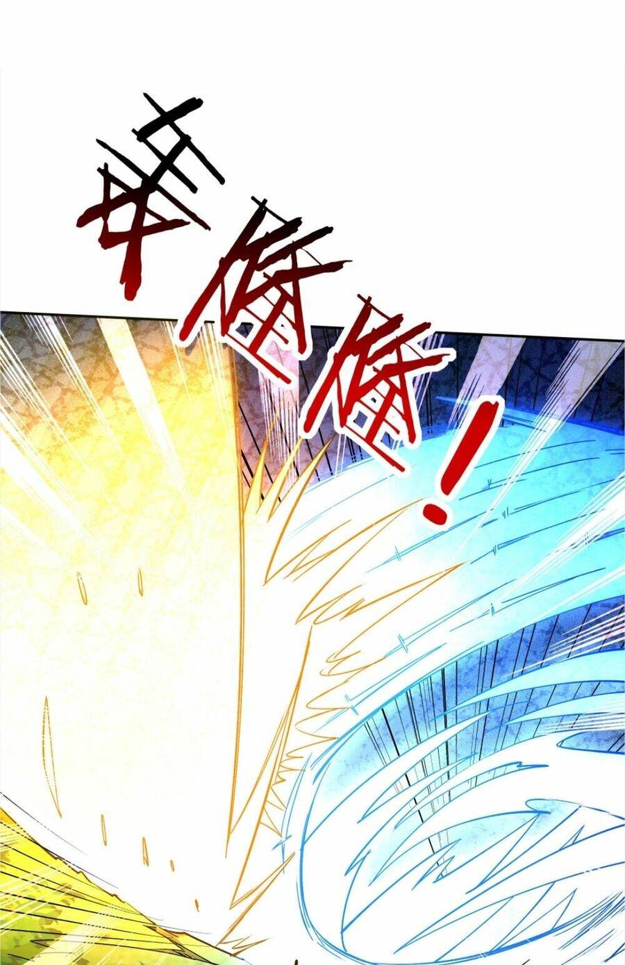 Nhân Vật Phản Diện Này Có Chút Lương Tâm, Nhưng Không Nhiều! Chapter 161 - Trang 2