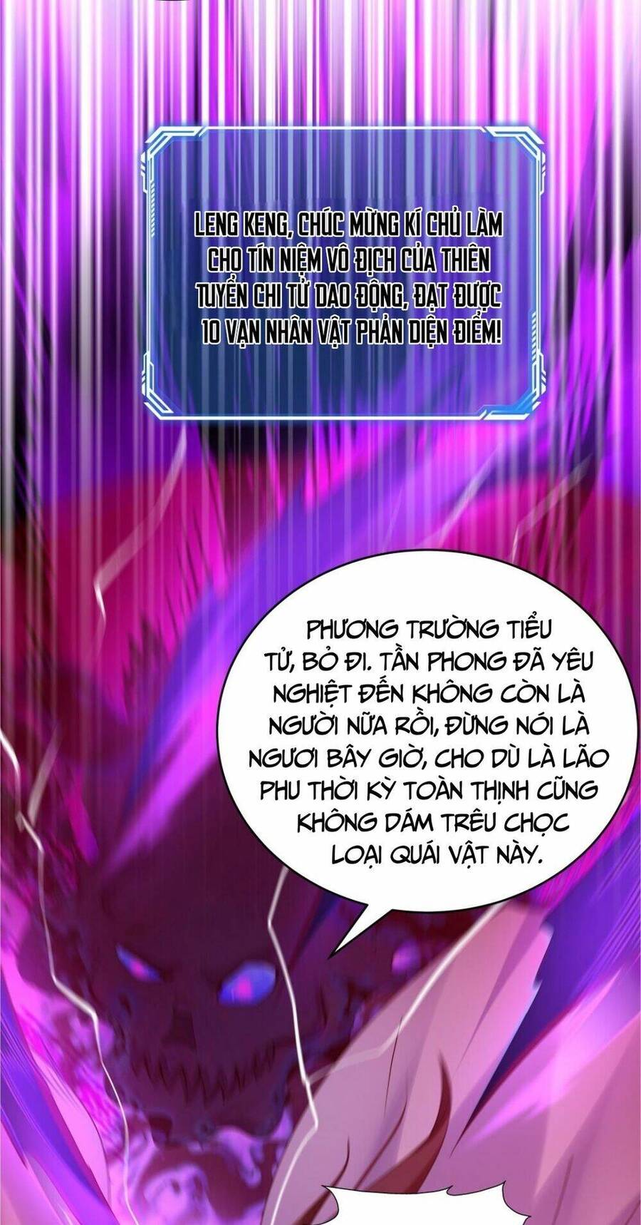 Nhân Vật Phản Diện Này Có Chút Lương Tâm, Nhưng Không Nhiều! Chapter 162 - Trang 2