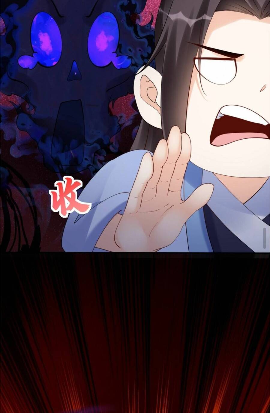 Nhân Vật Phản Diện Này Có Chút Lương Tâm, Nhưng Không Nhiều! Chapter 162 - Trang 2