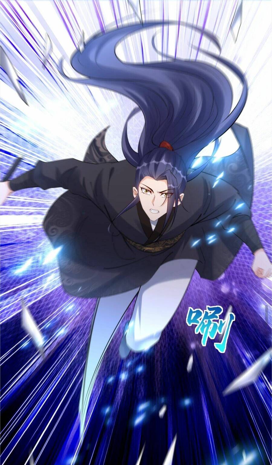 Nhân Vật Phản Diện Này Có Chút Lương Tâm, Nhưng Không Nhiều! Chapter 162 - Trang 2