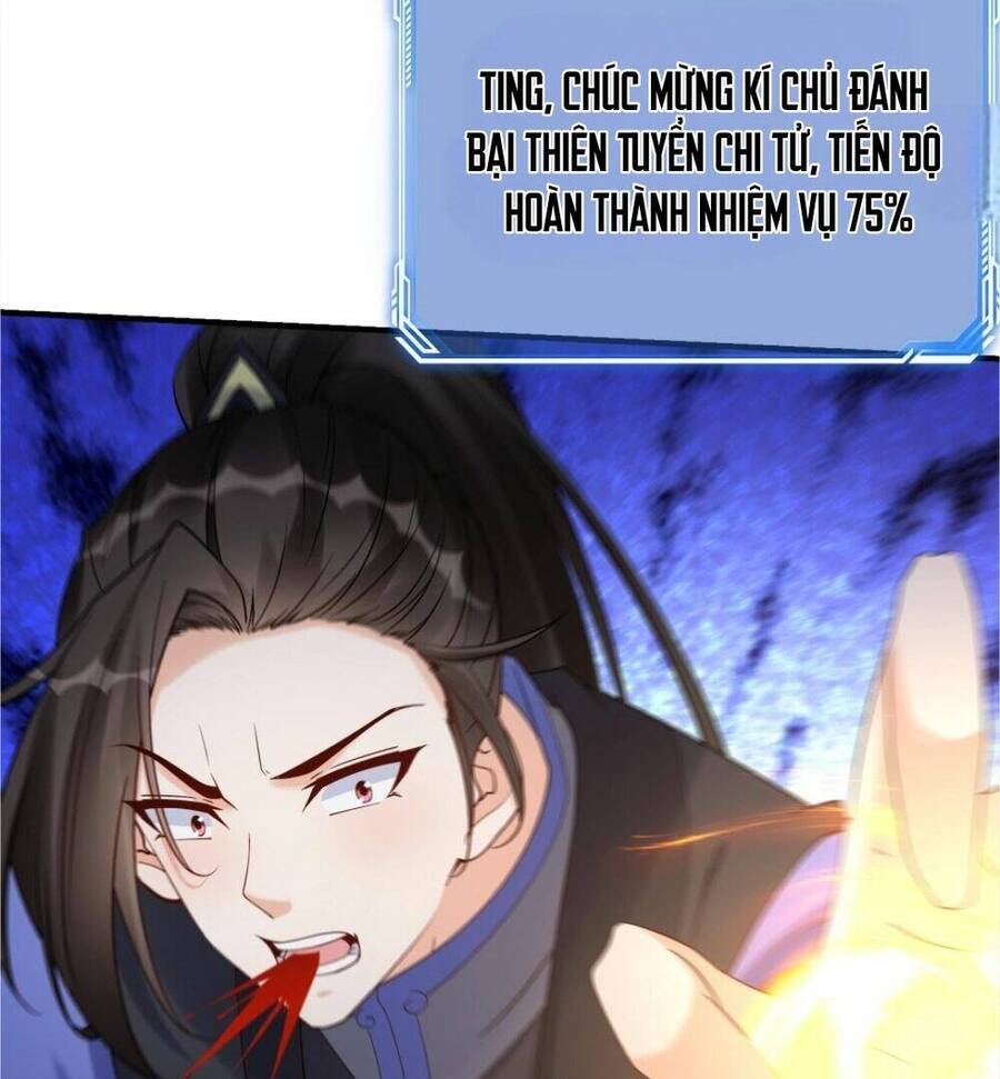 Nhân Vật Phản Diện Này Có Chút Lương Tâm, Nhưng Không Nhiều! Chapter 163 - Trang 2