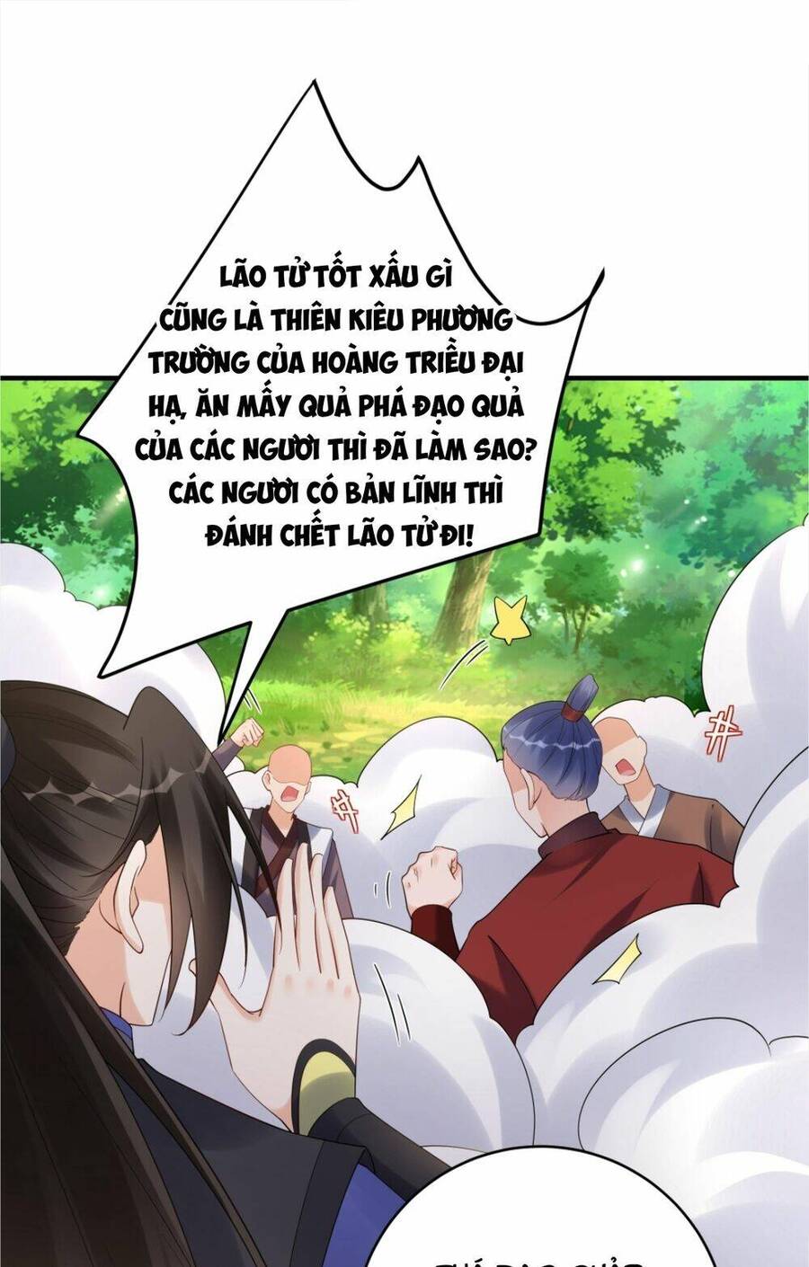 Nhân Vật Phản Diện Này Có Chút Lương Tâm, Nhưng Không Nhiều! Chapter 163 - Trang 2