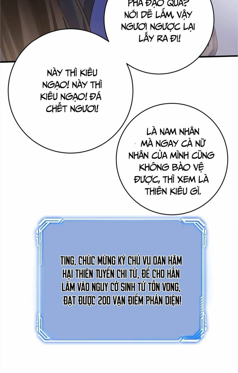 Nhân Vật Phản Diện Này Có Chút Lương Tâm, Nhưng Không Nhiều! Chapter 163 - Trang 2