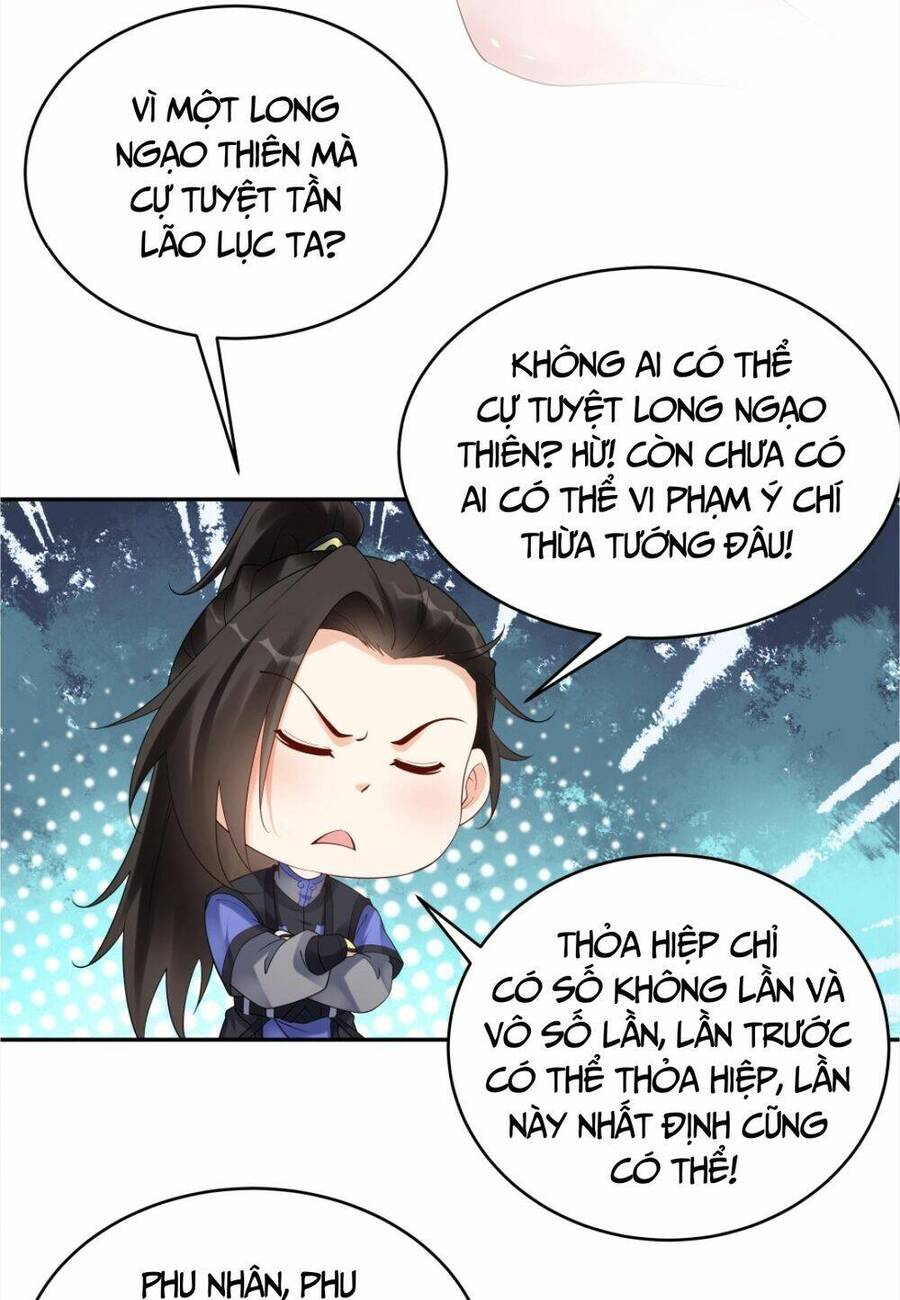 Nhân Vật Phản Diện Này Có Chút Lương Tâm, Nhưng Không Nhiều! Chapter 168 - Trang 2