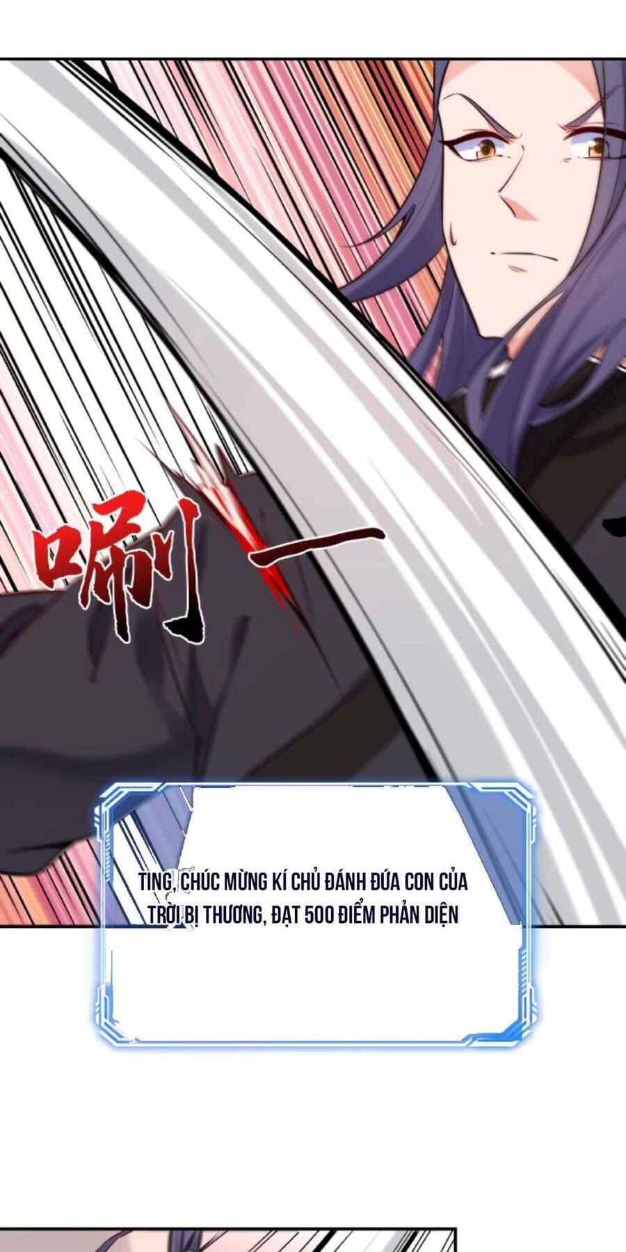 Nhân Vật Phản Diện Này Có Chút Lương Tâm, Nhưng Không Nhiều! Chapter 17 - Trang 2