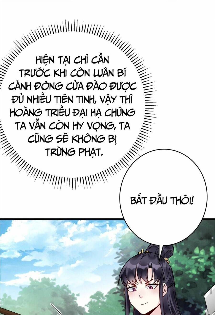 Nhân Vật Phản Diện Này Có Chút Lương Tâm, Nhưng Không Nhiều! Chapter 171 - Trang 2