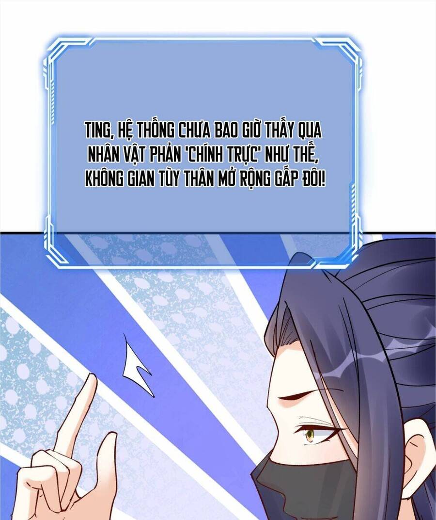 Nhân Vật Phản Diện Này Có Chút Lương Tâm, Nhưng Không Nhiều! Chapter 174 - Trang 2