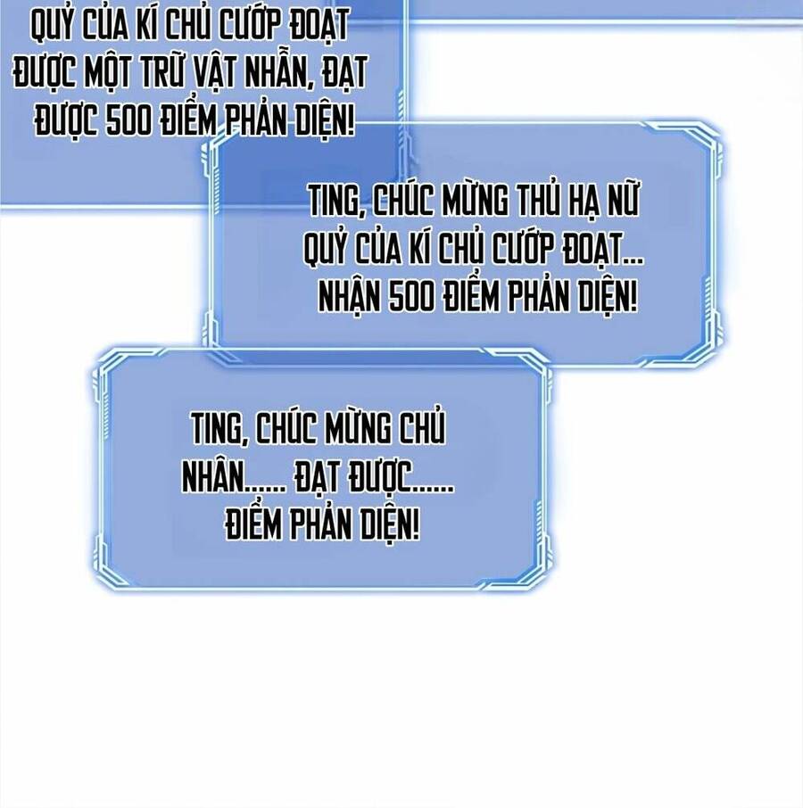 Nhân Vật Phản Diện Này Có Chút Lương Tâm, Nhưng Không Nhiều! Chapter 175 - Trang 2