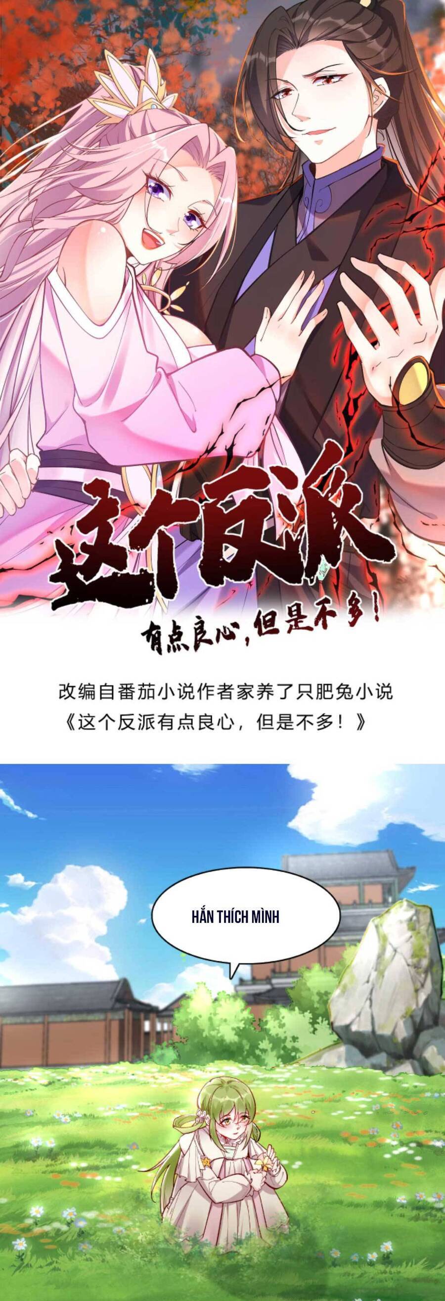 Nhân Vật Phản Diện Này Có Chút Lương Tâm, Nhưng Không Nhiều! Chapter 19 - Trang 2