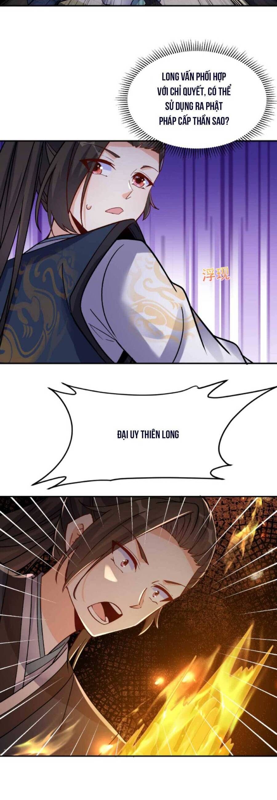 Nhân Vật Phản Diện Này Có Chút Lương Tâm, Nhưng Không Nhiều! Chapter 22 - Trang 2