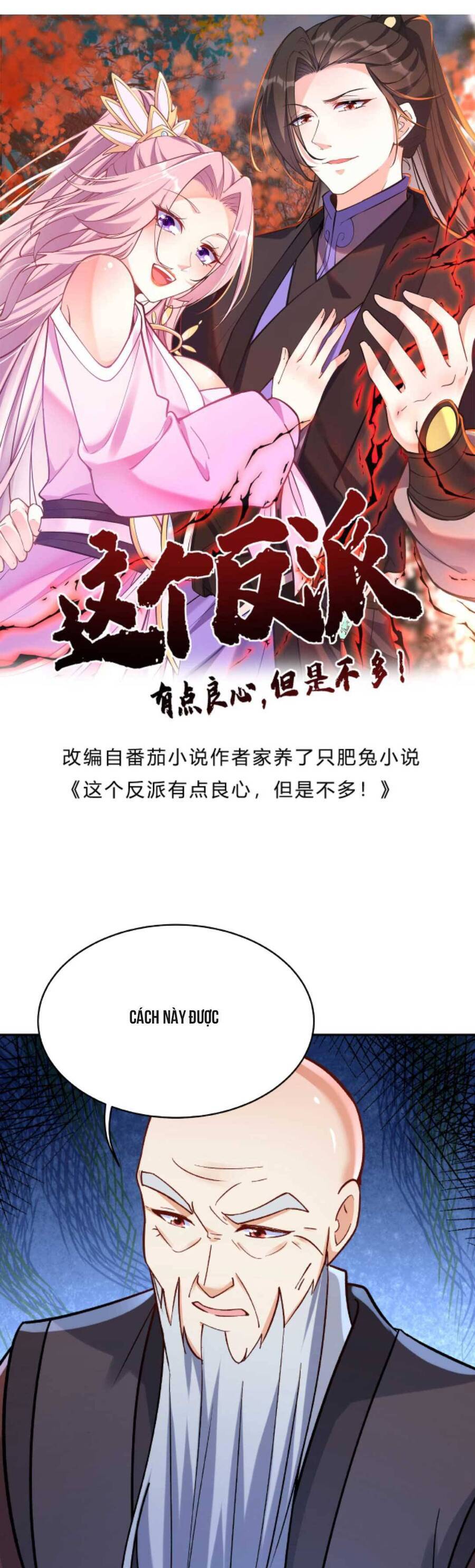 Nhân Vật Phản Diện Này Có Chút Lương Tâm, Nhưng Không Nhiều! Chapter 24 - Trang 2