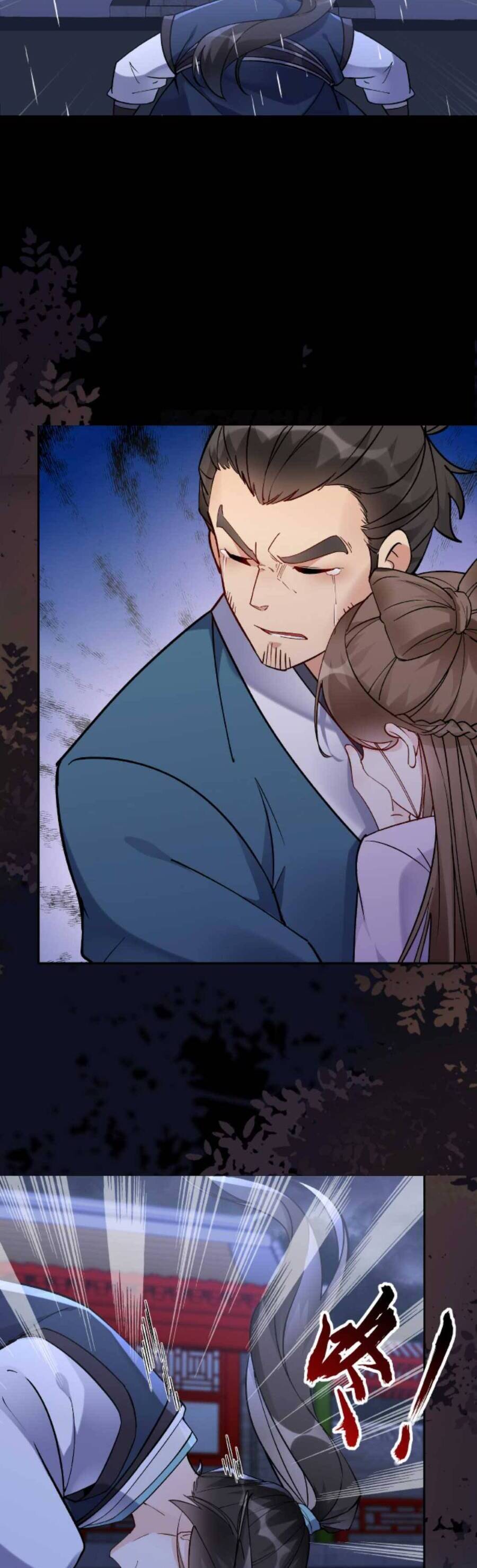 Nhân Vật Phản Diện Này Có Chút Lương Tâm, Nhưng Không Nhiều! Chapter 25 - Trang 2