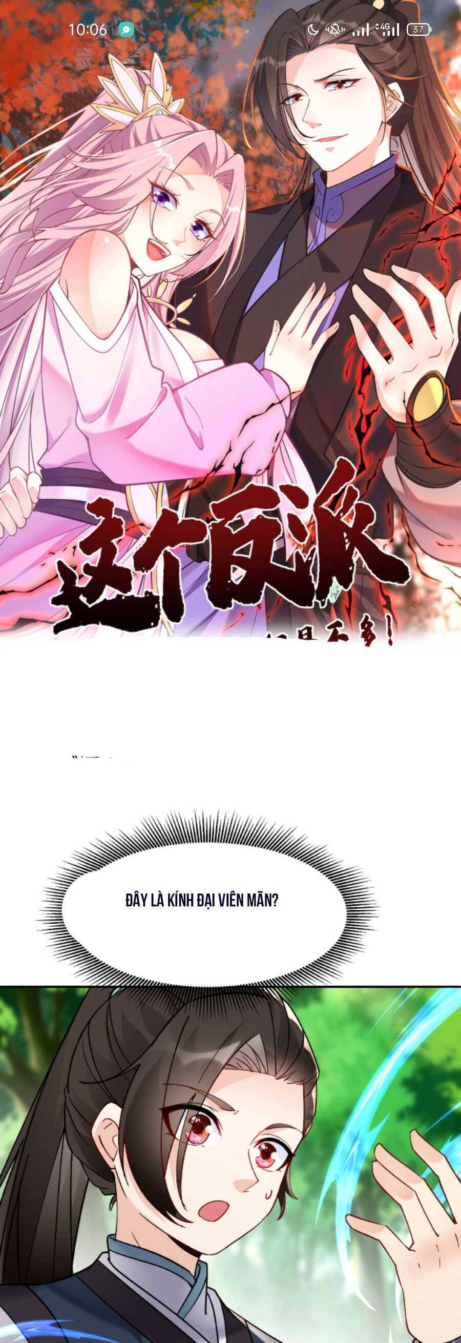 Nhân Vật Phản Diện Này Có Chút Lương Tâm, Nhưng Không Nhiều! Chapter 27 - Trang 2