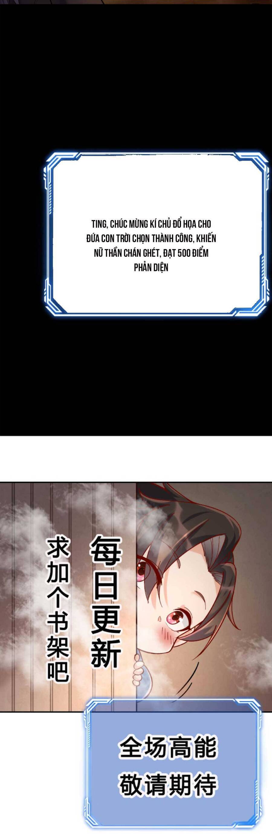 Nhân Vật Phản Diện Này Có Chút Lương Tâm, Nhưng Không Nhiều! Chapter 30 - Trang 2