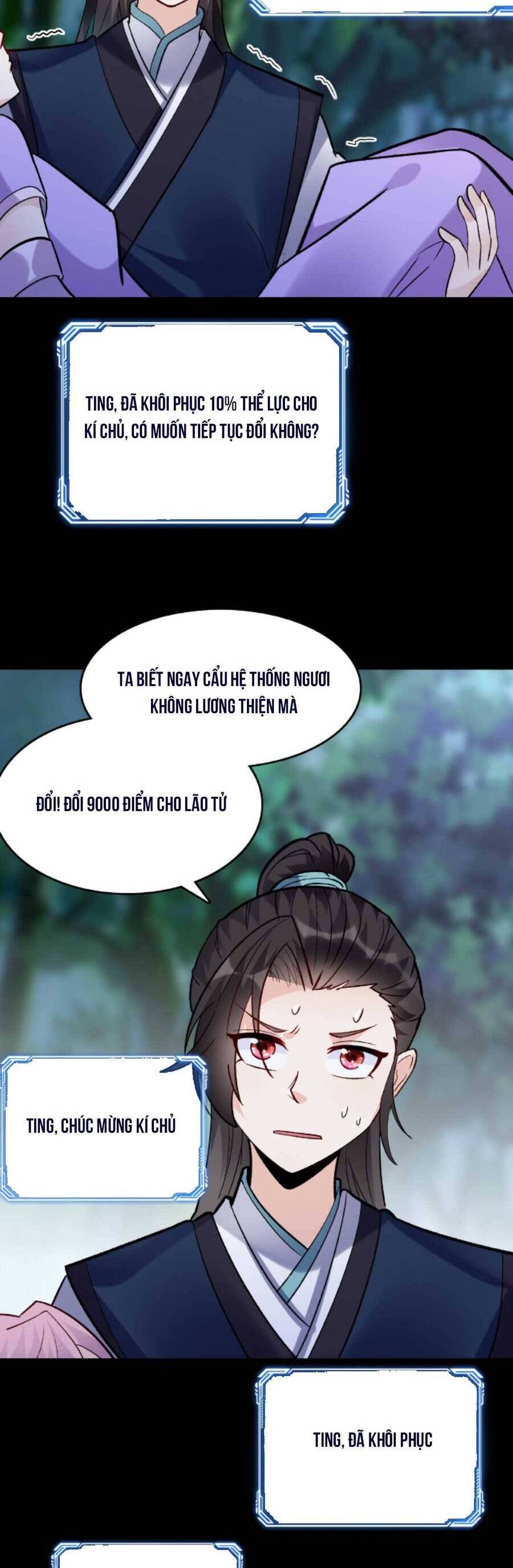 Nhân Vật Phản Diện Này Có Chút Lương Tâm, Nhưng Không Nhiều! Chapter 33 - Trang 2