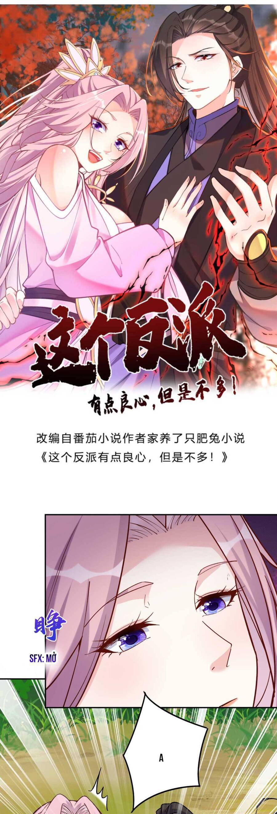 Nhân Vật Phản Diện Này Có Chút Lương Tâm, Nhưng Không Nhiều! Chapter 35 - Trang 2