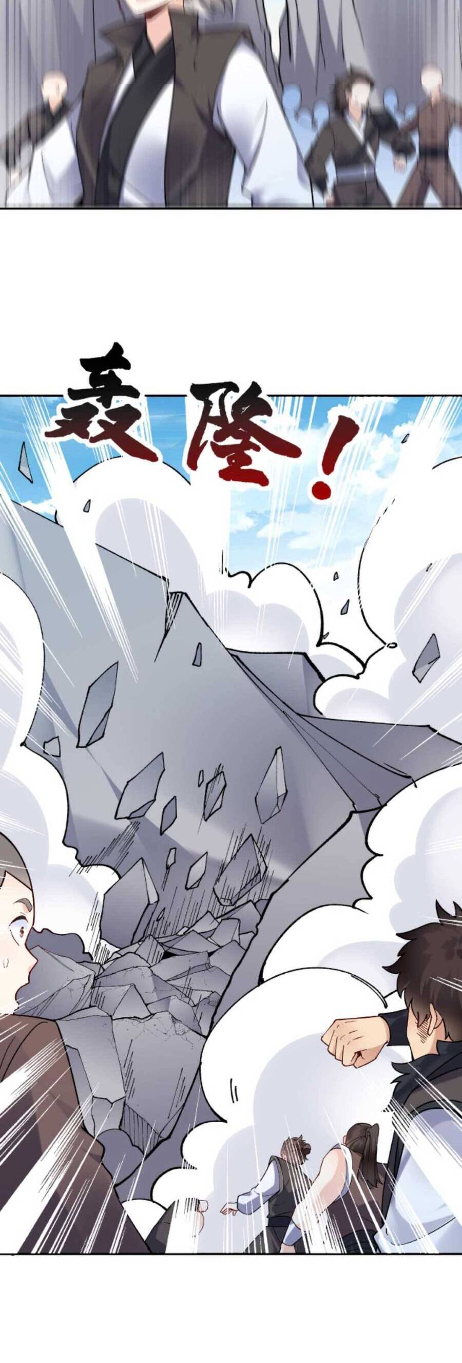 Nhân Vật Phản Diện Này Có Chút Lương Tâm, Nhưng Không Nhiều! Chapter 38 - Trang 2