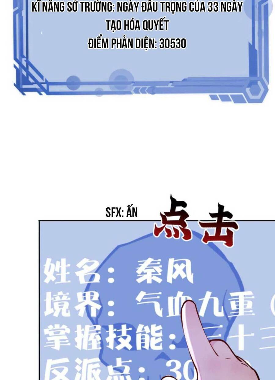 Nhân Vật Phản Diện Này Có Chút Lương Tâm, Nhưng Không Nhiều! Chapter 4 - Trang 2