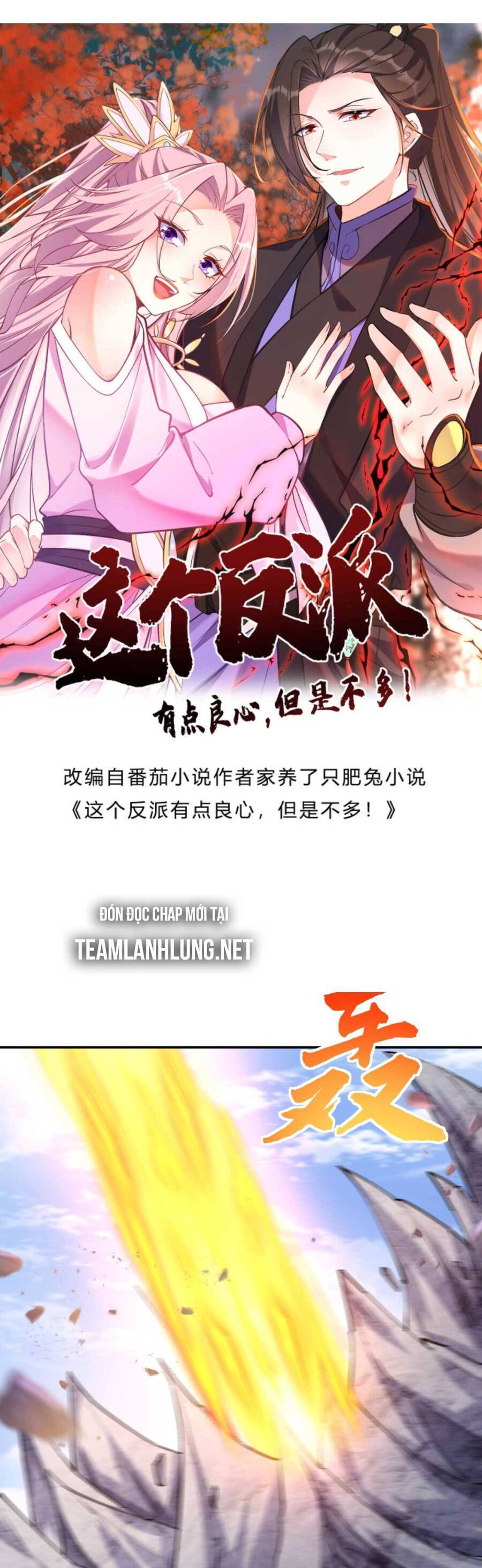 Nhân Vật Phản Diện Này Có Chút Lương Tâm, Nhưng Không Nhiều! Chapter 43 - Trang 2