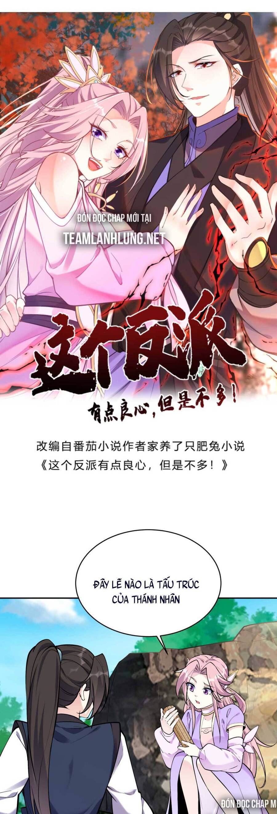 Nhân Vật Phản Diện Này Có Chút Lương Tâm, Nhưng Không Nhiều! Chapter 45 - Trang 2