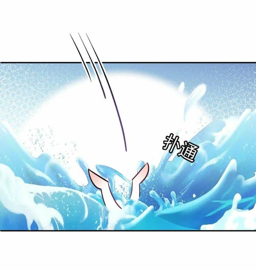 Nhân Vật Phản Diện Này Có Chút Lương Tâm, Nhưng Không Nhiều! Chapter 52 - Trang 2