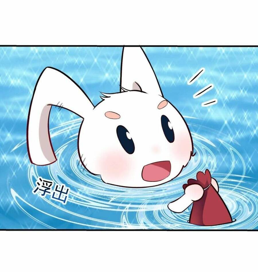 Nhân Vật Phản Diện Này Có Chút Lương Tâm, Nhưng Không Nhiều! Chapter 52 - Trang 2