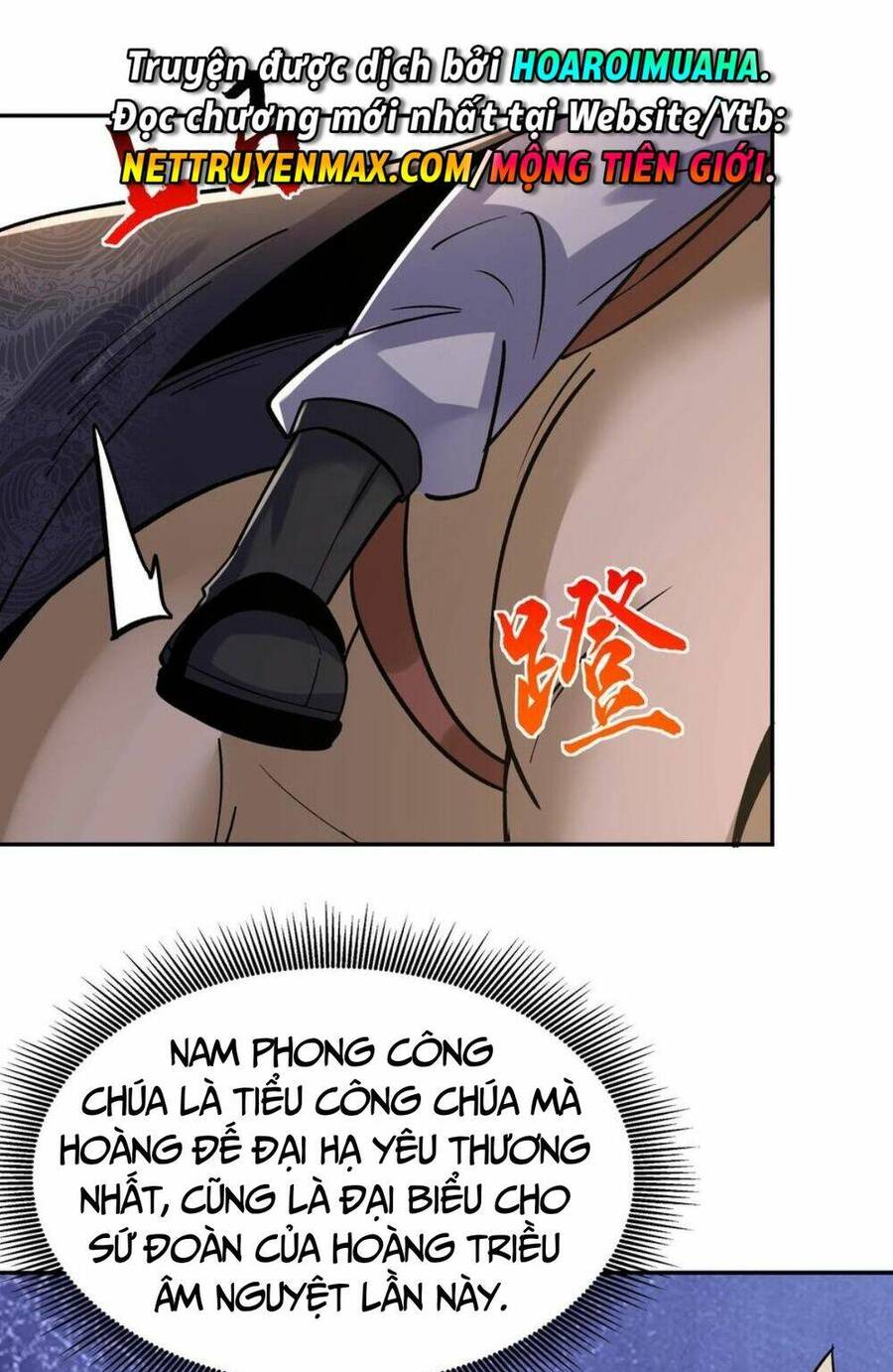 Nhân Vật Phản Diện Này Có Chút Lương Tâm, Nhưng Không Nhiều! Chapter 57 - Trang 2