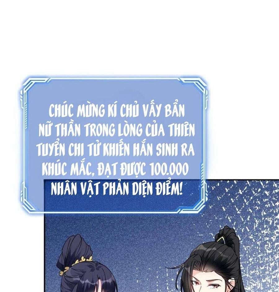 Nhân Vật Phản Diện Này Có Chút Lương Tâm, Nhưng Không Nhiều! Chapter 60 - Trang 2