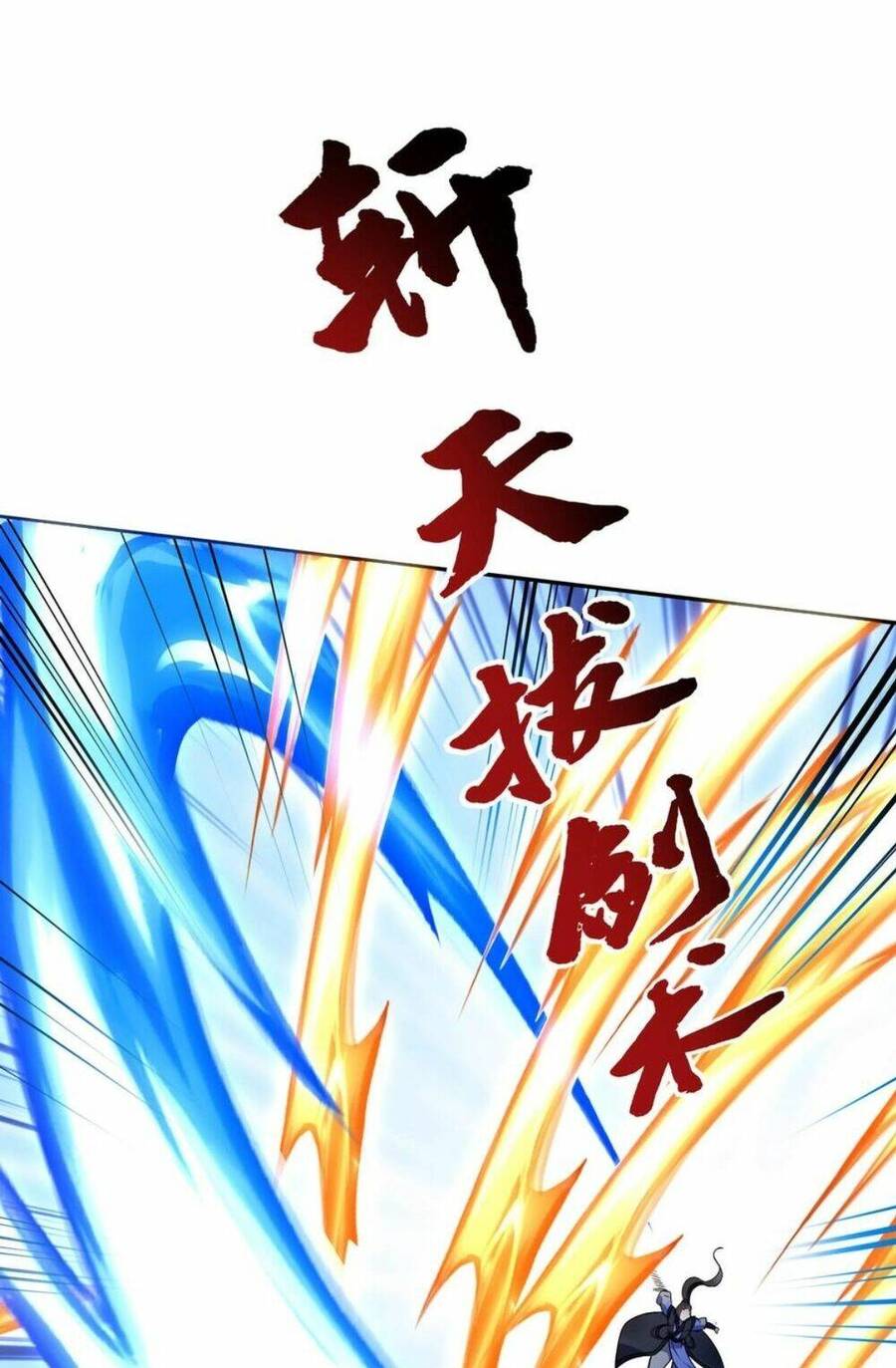 Nhân Vật Phản Diện Này Có Chút Lương Tâm, Nhưng Không Nhiều! Chapter 60 - Trang 2