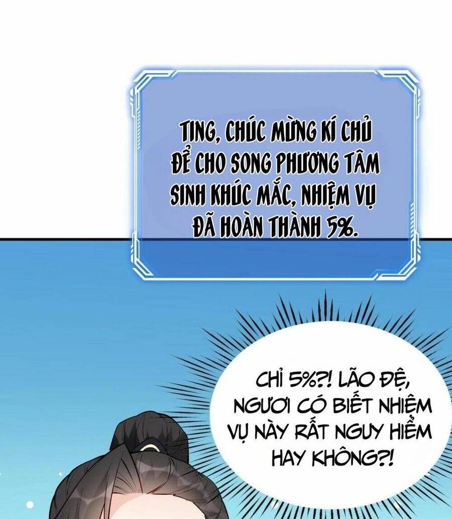 Nhân Vật Phản Diện Này Có Chút Lương Tâm, Nhưng Không Nhiều! Chapter 61 - Trang 2