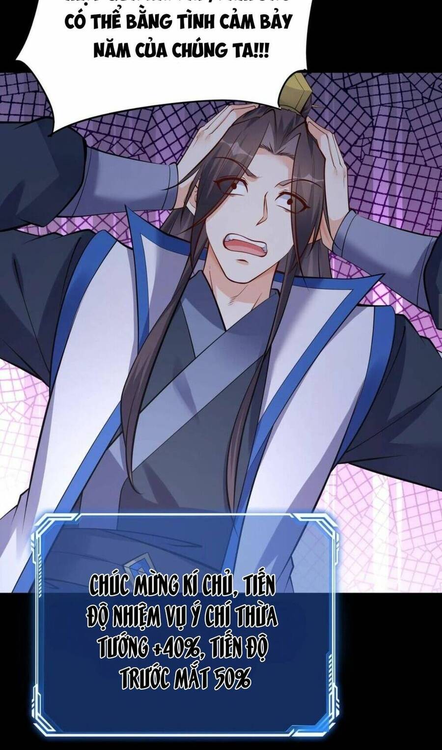 Nhân Vật Phản Diện Này Có Chút Lương Tâm, Nhưng Không Nhiều! Chapter 63 - Trang 2