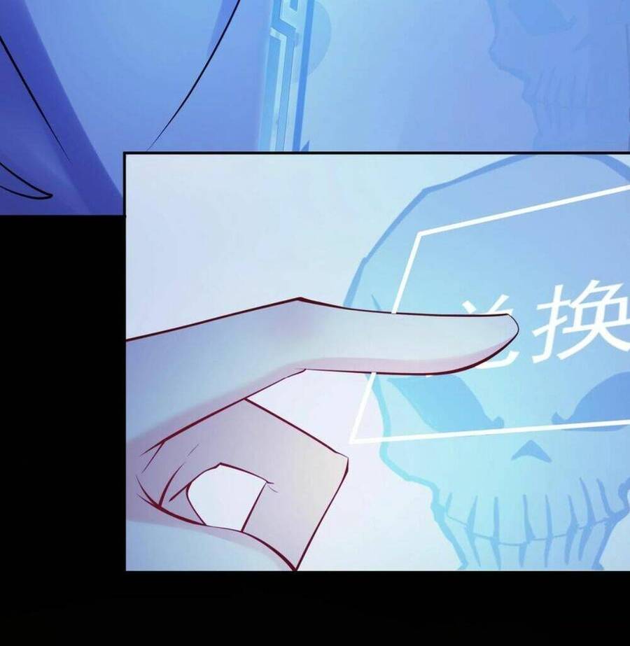 Nhân Vật Phản Diện Này Có Chút Lương Tâm, Nhưng Không Nhiều! Chapter 65 - Trang 2