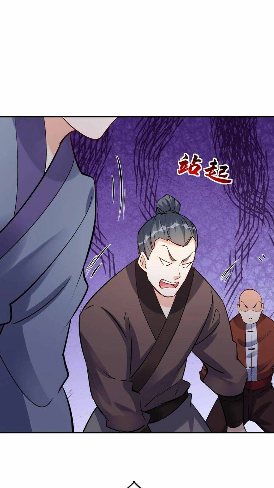 Nhân Vật Phản Diện Này Có Chút Lương Tâm, Nhưng Không Nhiều! Chapter 70 - Trang 2